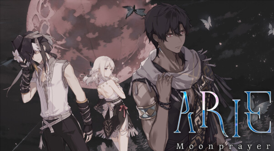 《ARIE：月詠》Steam Demo 12/24 推出，新預告片發布