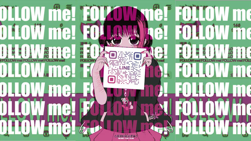 FOLLOW me! 遊戲畫面