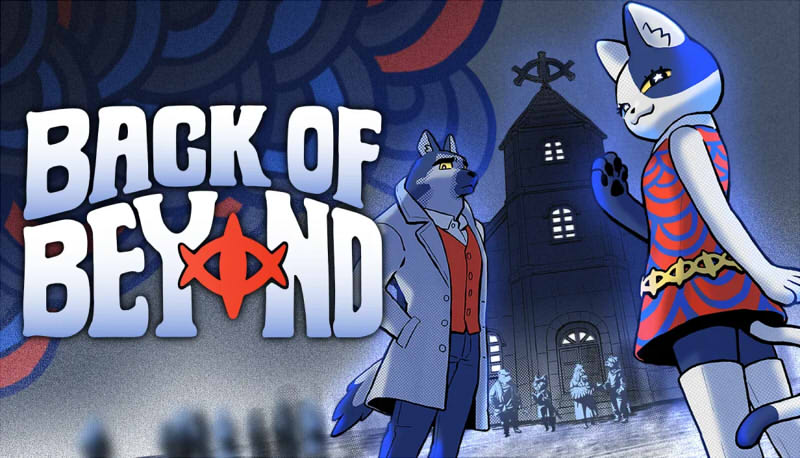 禁外之地 Back of Beyond 遊戲畫面