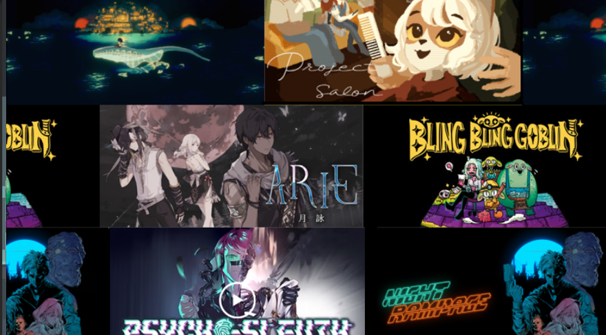 台灣遊戲補助－2025 獨立遊戲開發獎勵名單公布