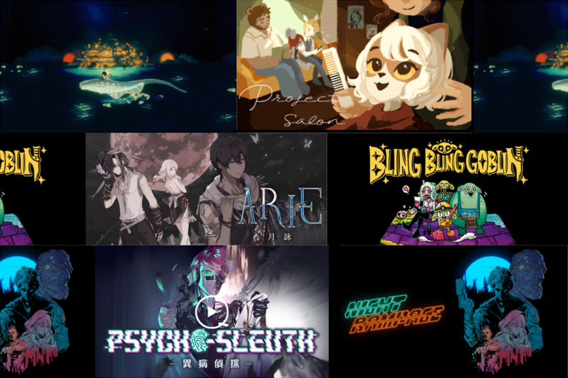 2025 獨立遊戲開發獎勵金額說明