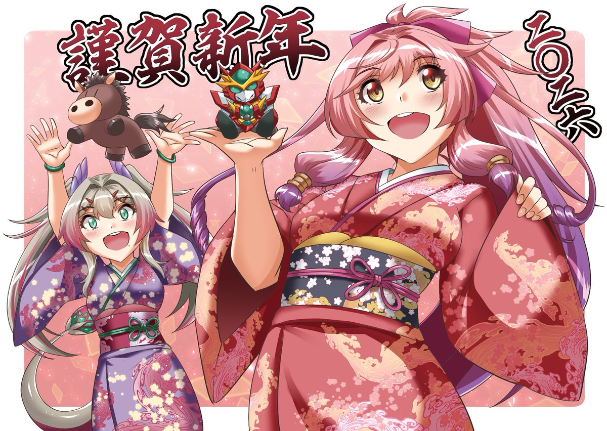 機魂同盟：英雄集結 2026 新年賀圖