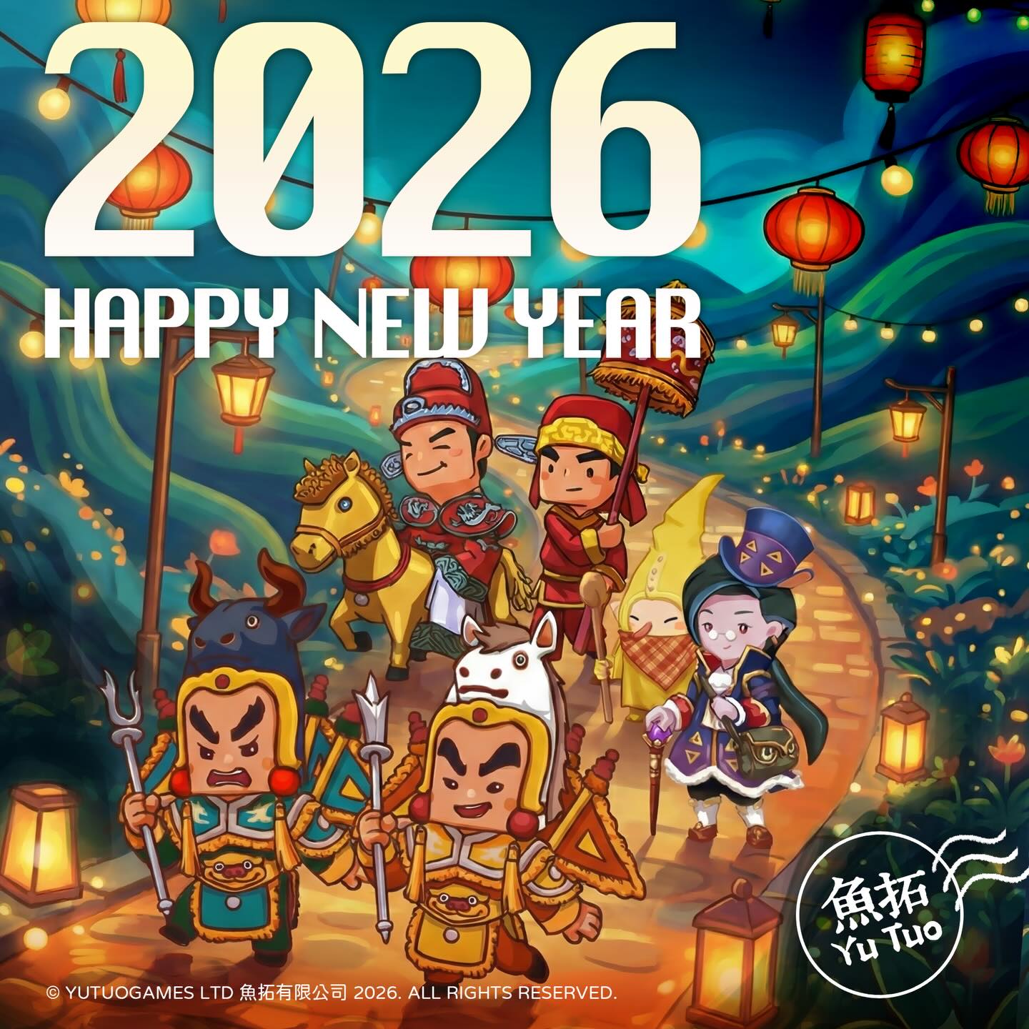 月光旅團 Moon Fete 新年賀圖