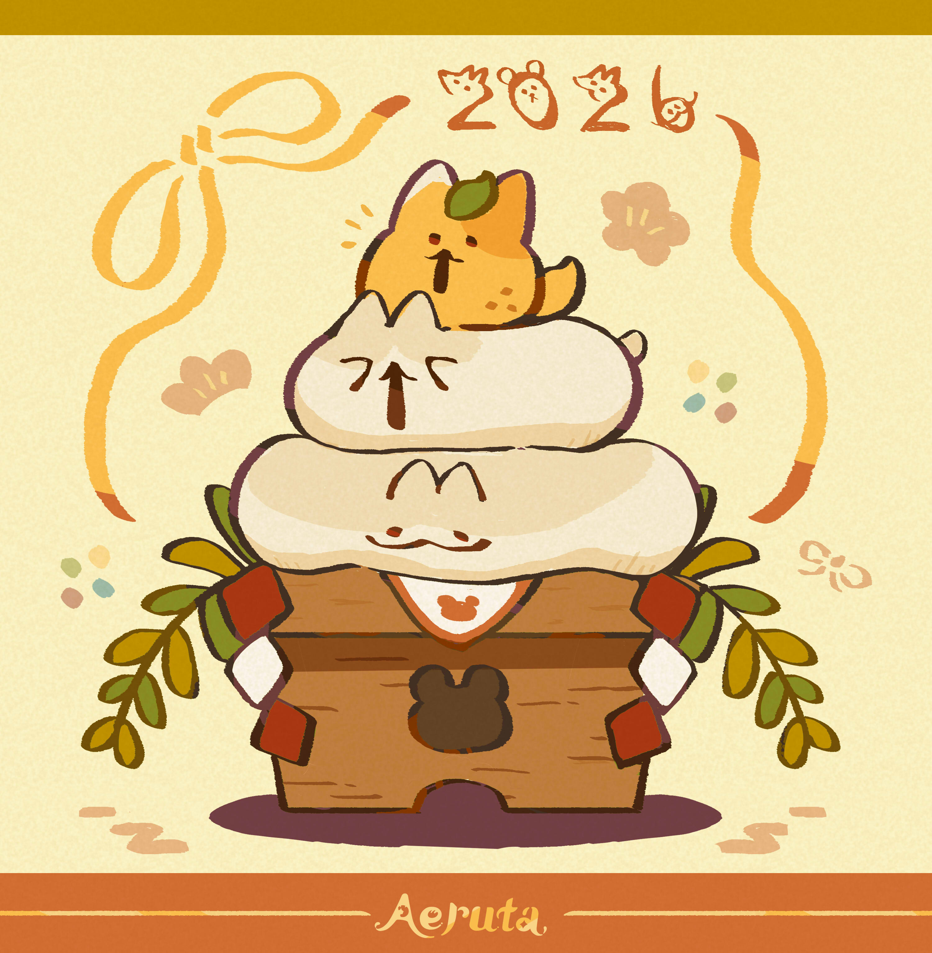 亞路塔 狐狸狐途的麵包冒險 賀圖