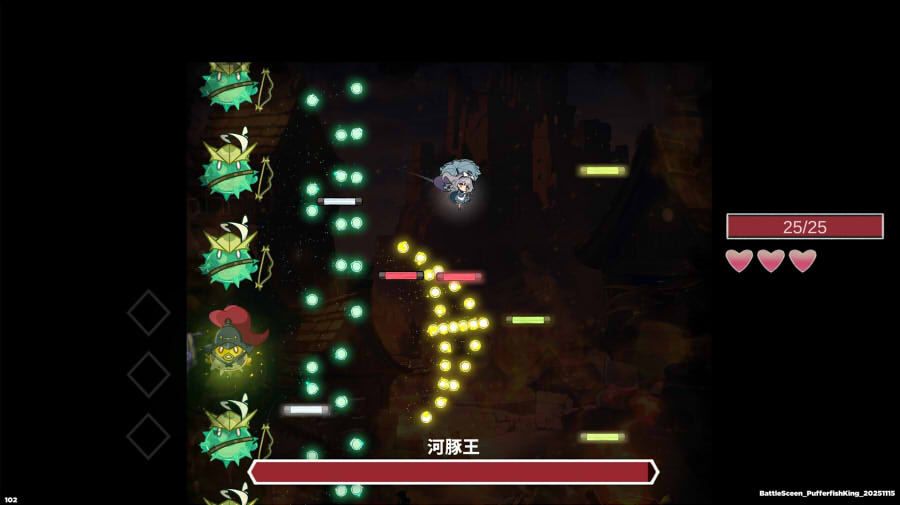 夢遊邊境 彈幕戰鬥