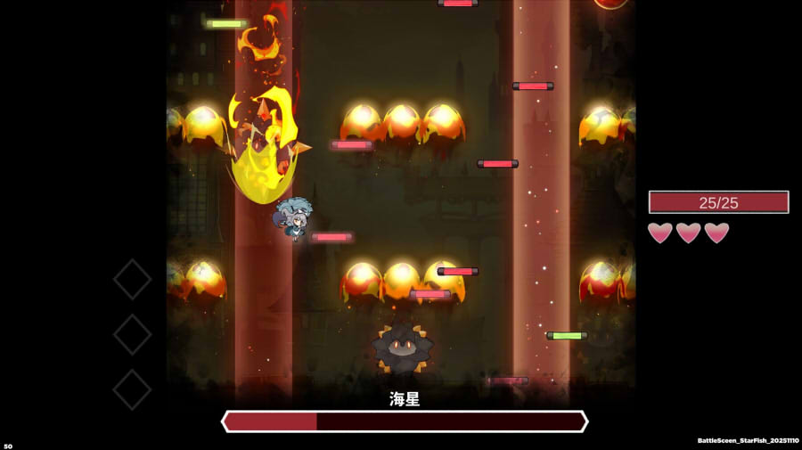 夢遊邊境 能力組合