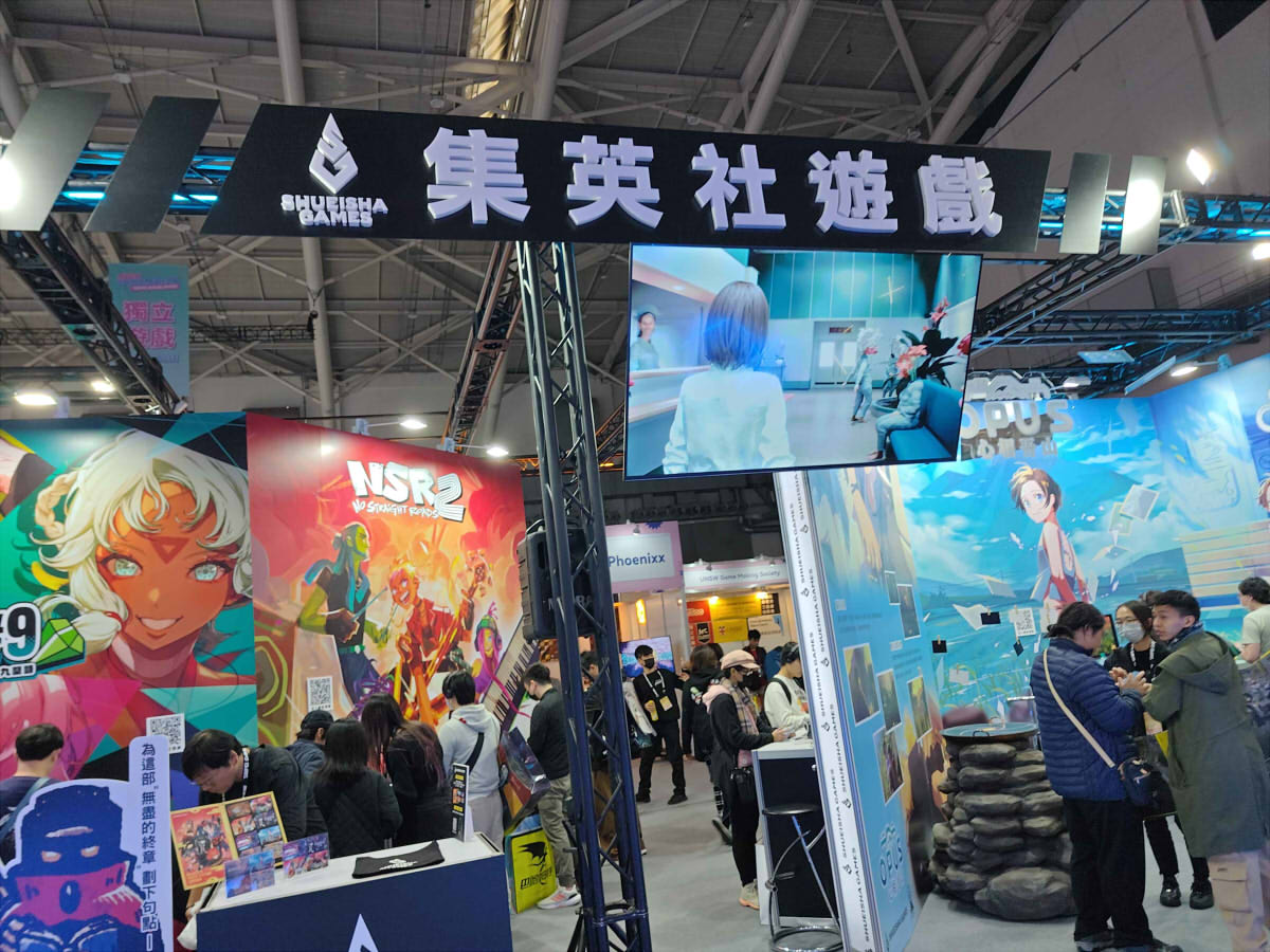 集英社遊戲攤位