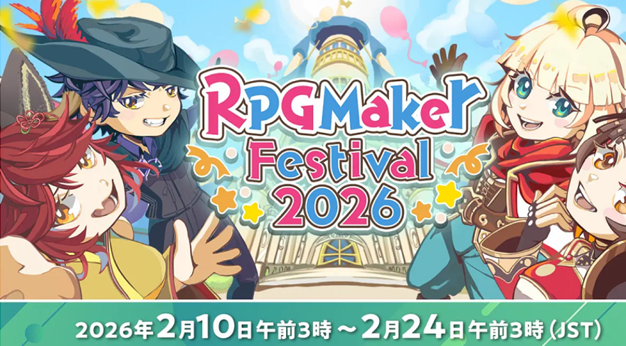 RPG Maker Festival 2026活動展開中!不只是玩，也來創作RPG吧！