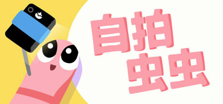 現場展示與互動體驗