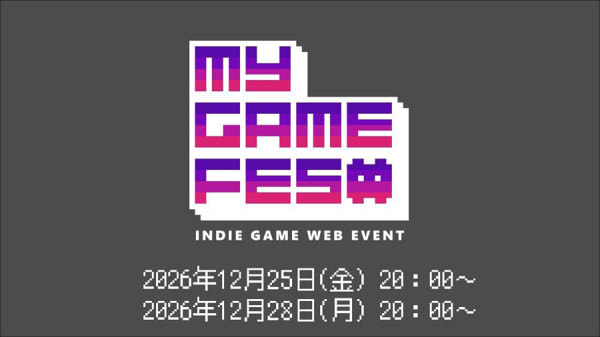 MY GAME FES Vol.4