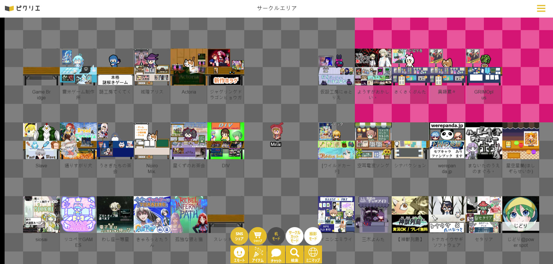 MY GAME FES Vol.4