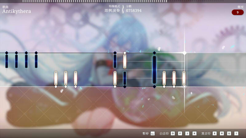 莉莉幻想曲音樂遊戲畫面