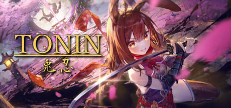 TONIN 兎忍遊戲畫面